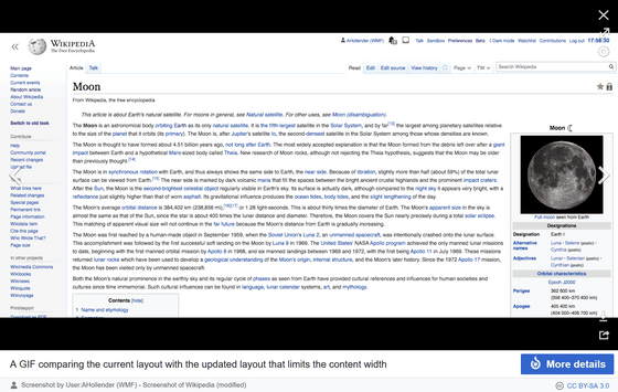 How to Use Wikipedia's Search Function