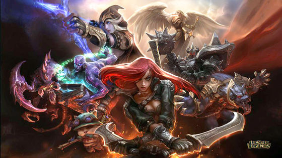 Hackers are Games of code Legends\' stolen - from selling Riot GIGAZINE \'League source