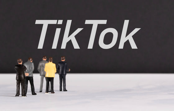 TikTok opened a transparency center as it faces renewed threats of