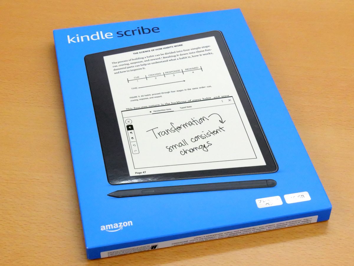 Official: Kindle Scribe Essentials Bundle including Kindle