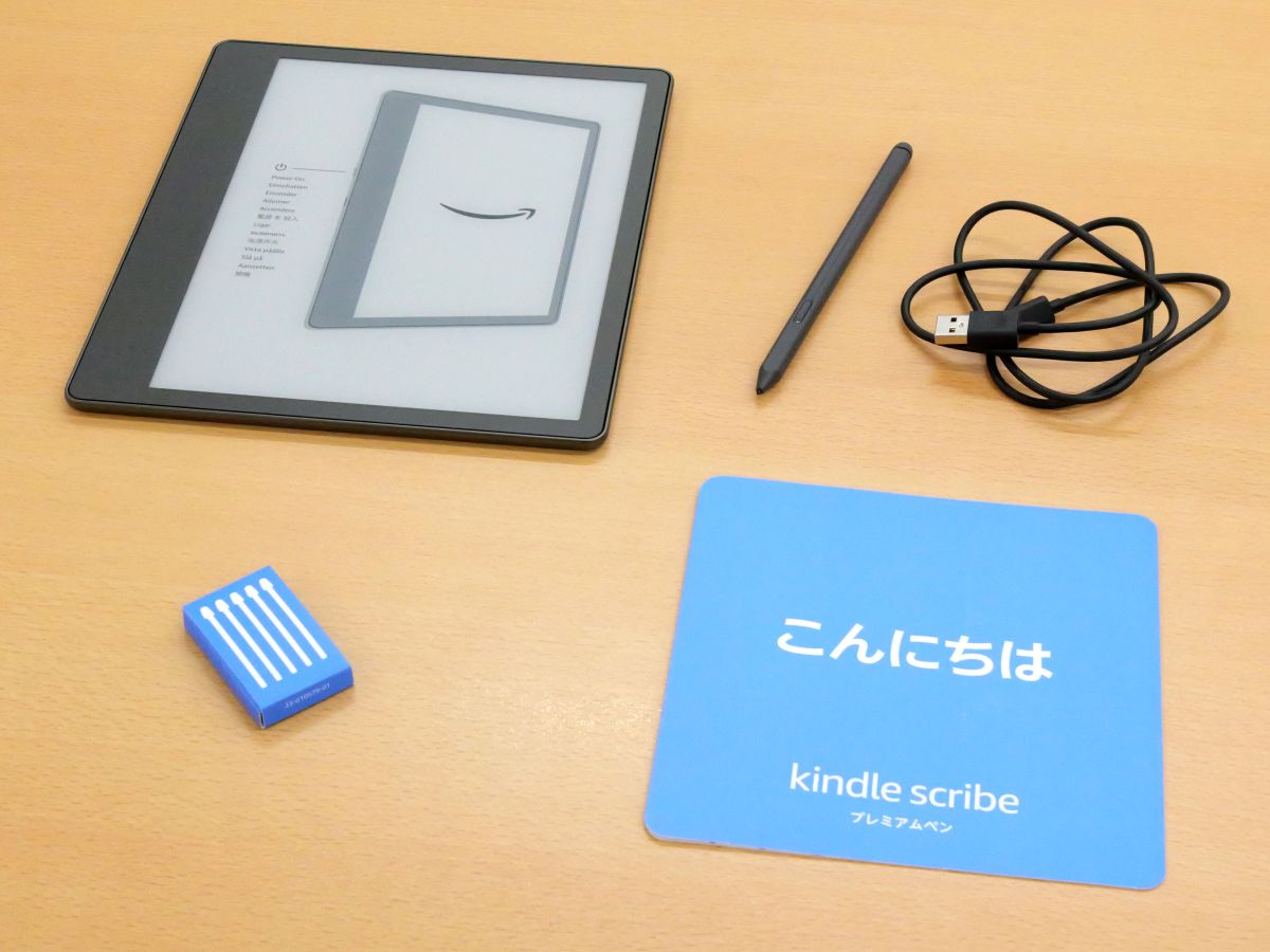 Kindleシリーズ初の手書きメモ機能付き電子書籍リーダーKindle
