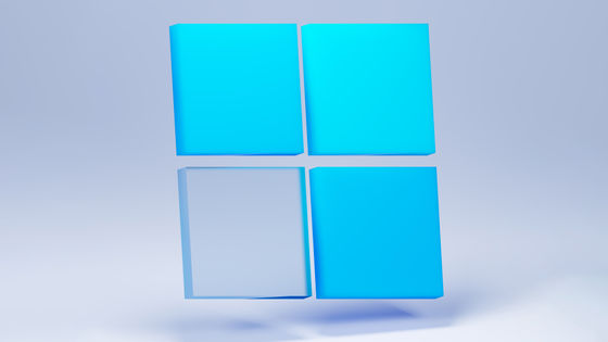 たった2GBのメモリで動く軽量版Windows 11の「Tiny11」登場 - GIGAZINE（ギガジン） image
