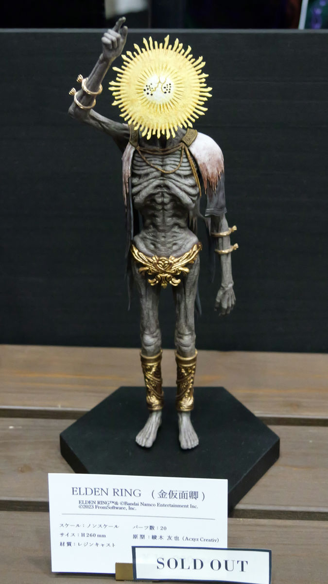Elden ring malenia Figure Kit model Japan Limited Wonder Festival