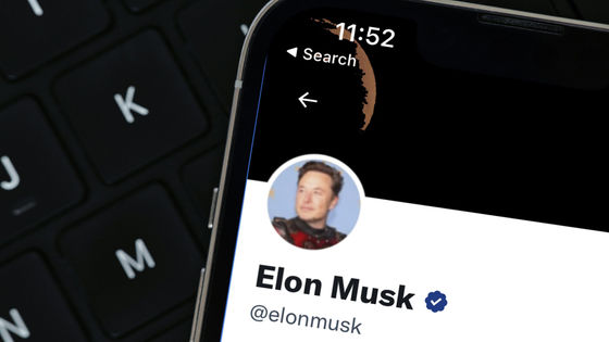 Twitterの「おすすめ」タイムラインがイーロン・マスクのツイートと