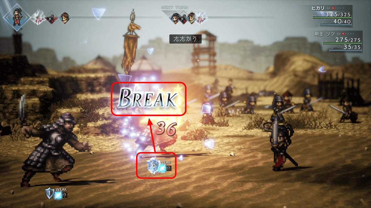 Octopath Traveler II Review - Gaming Nexus