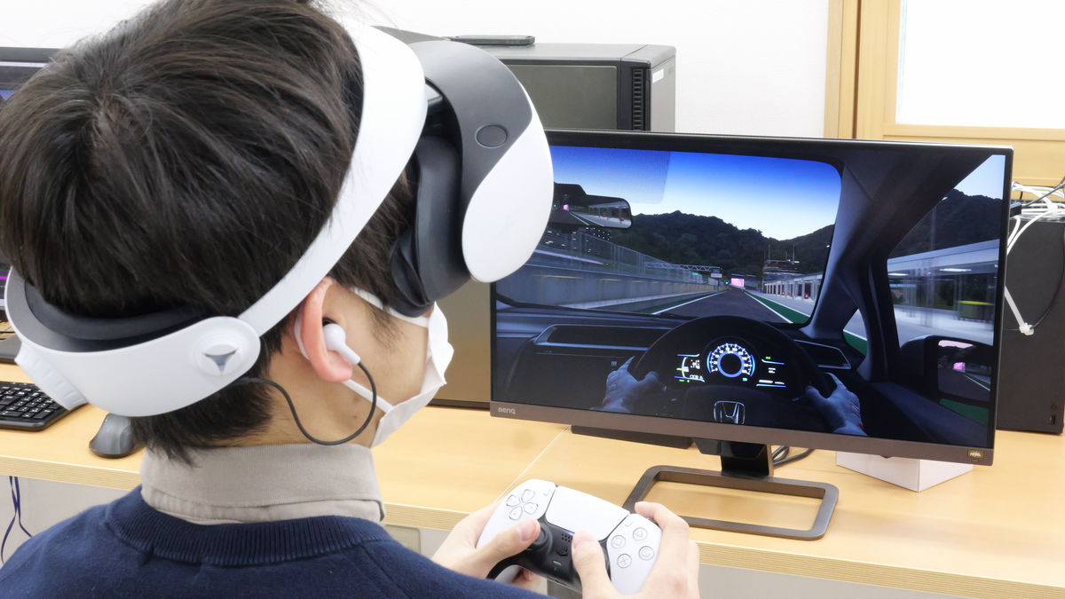 stress grund forråde Gran Turismo 7' is fully compatible with PlayStation VR 2, so the review I  tried running, the experience of driving a dream car is overwhelmingly real  - GIGAZINE