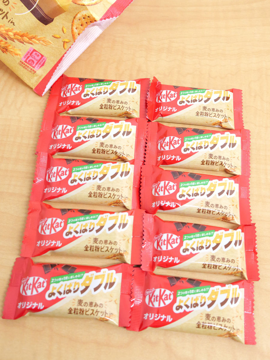 KitKat From Japan  Japanese KitKats 72% Cacao Flavor – KitKat Japan