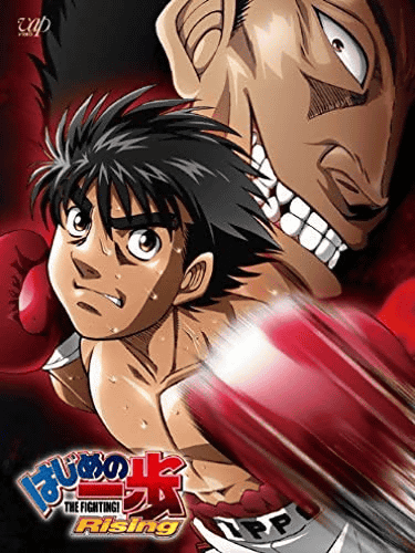 Hajime No Ippo: The Fighting! Surpass that Moment - Assista na