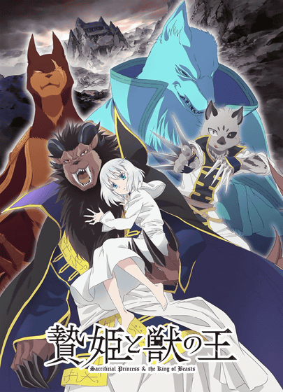 Noragami Anime King Yato-no-kami Royal family, Chibi, king
