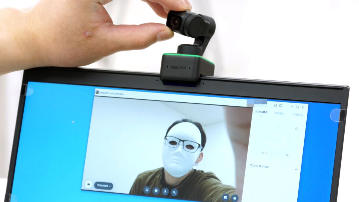 in enabling of the to keep the Link\'\' I all even ``function - moves\'\' 4K projecting ``Insta360 4 the if webcam GIGAZINE center methods subject tried