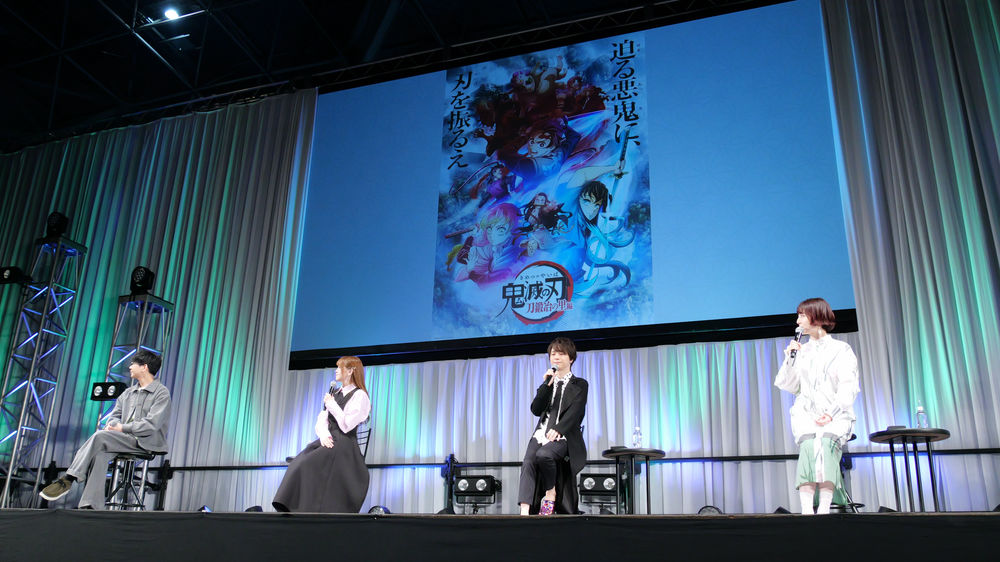 Miku Live Concert live vocaloid lighting hatsune miku anime concert  stage HD wallpaper  Peakpx