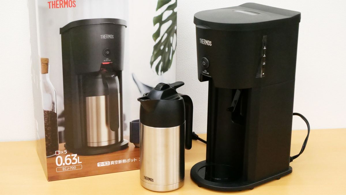 新品未開封　THERMOS 真空断熱ポット コーヒーメーカー ECJ-700調理家電