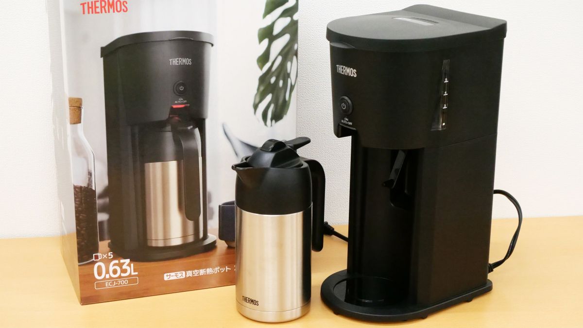 Thermos Vacuum Insulation Pot Coffee Maker Photo Review that