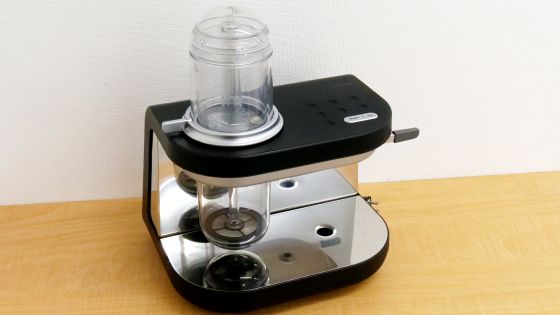 The next-generation siphon coffee maker `` Siphonysta '' where excitement  does not stop from the extraction process with the `` coffee fountain ''  was a wonderful machine that even beginners can reach