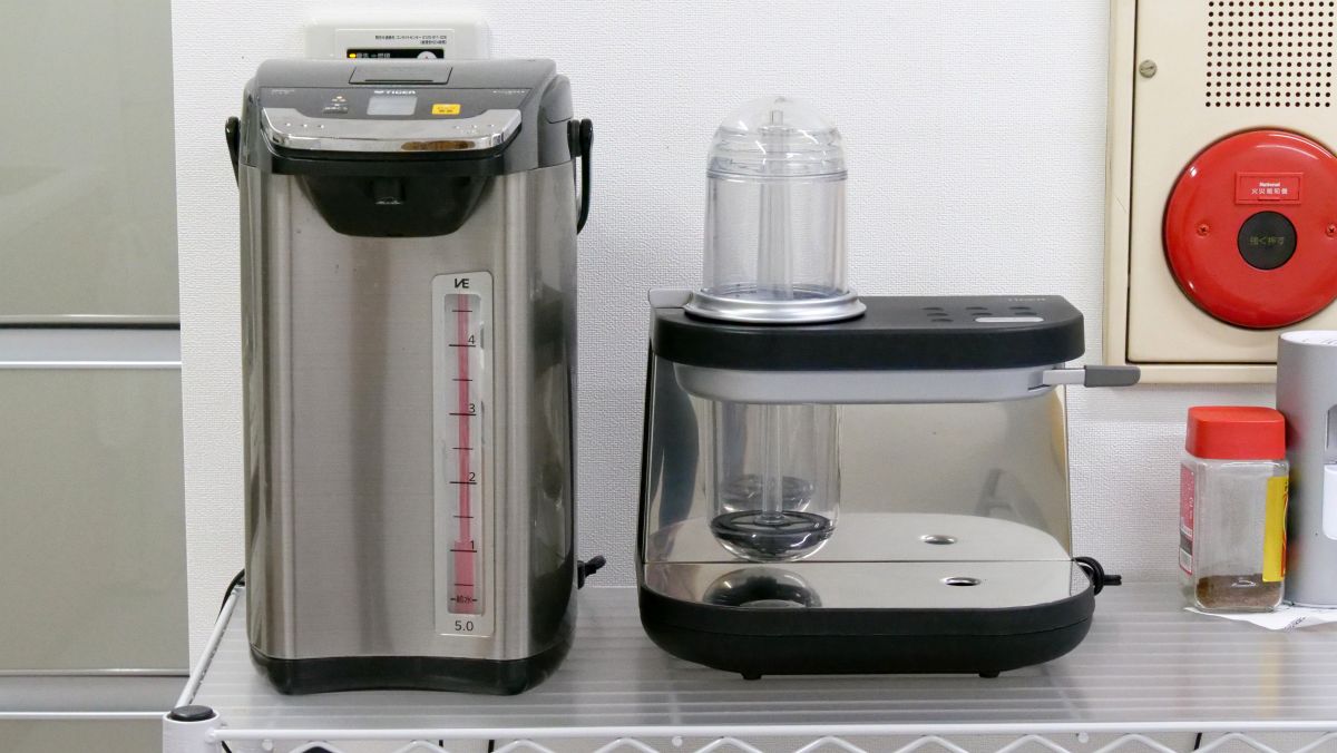 Siphonysta Review - Coffee Brewer from the Future! 