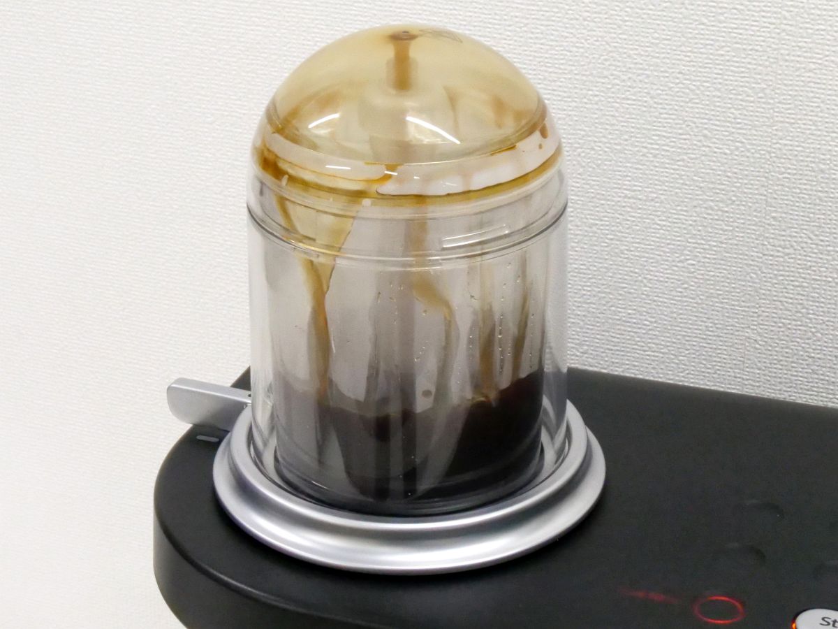 Siphonysta Review - Coffee Brewer from the Future! 