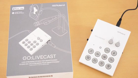 Setup summary of Roland's distribution tool 'GO: LIVECAST' that enables  advanced live distribution just by putting the application on the  smartphone - GIGAZINE