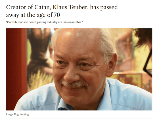 Klaus Teuber, Catan board game creator, dies at 70