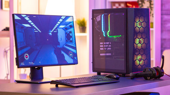 PC gaming market is set to grow again after pandemic and overstock