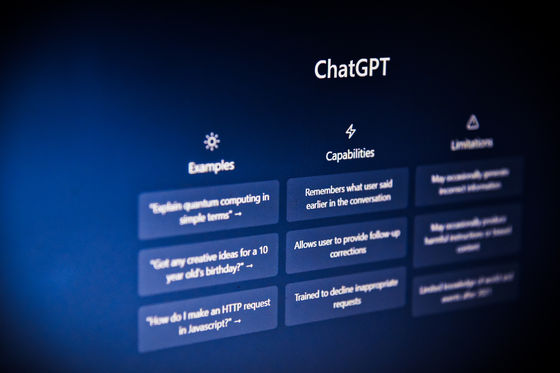 Samsung Bans ChatGPT After Engineers Use it to Fix Proprietary Code