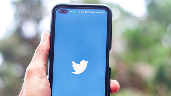 RIP Private Tweets: Twitter Circles Shutting Down on Oct. 31