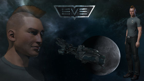 EVE Online: The Biggest Citadel Heist! - Gamers Buzz