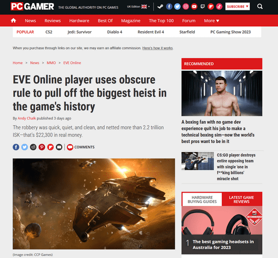 EVE Online: The Biggest Citadel Heist! - Gamers Buzz