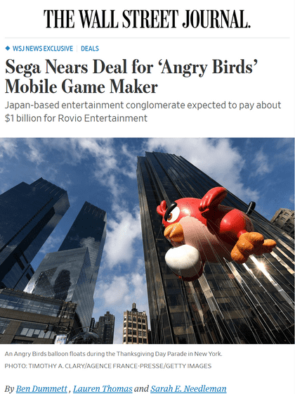 Sega to Acquire 'Angry Birds' Developer Rovio for $1 Billion 