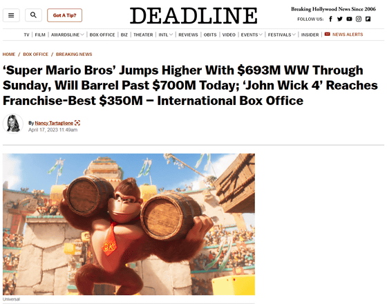 Super Mario Bros Movie' Barrels To $693M Global Box Office – Deadline