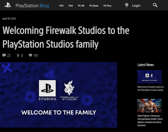 PlayStation is Acquiring Firewalk Studios