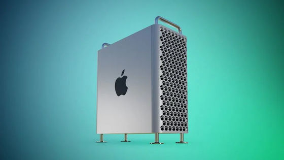 New Mac Pro With Apple Silicon Expected To Debut In 2023, But Announcement At WWDC23 Is Unlikely – GIGAZINE