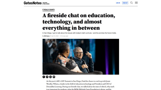 Bill Gates Predictions for AI's — Education and Risks, by Aditya Anil