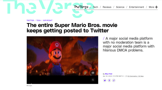 The Super Mario Bros. Film has been posted on Twitter in full