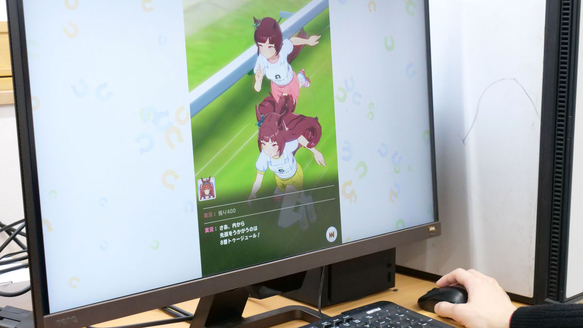 I actually tried playing 'SAO', 'Uma Musume', 'Romance of the Three  Kingdoms', 'FFBE', and 'Uikore' on 'Google Play Games' where you can play  on the big screen of your PC.Review - GIGAZINE