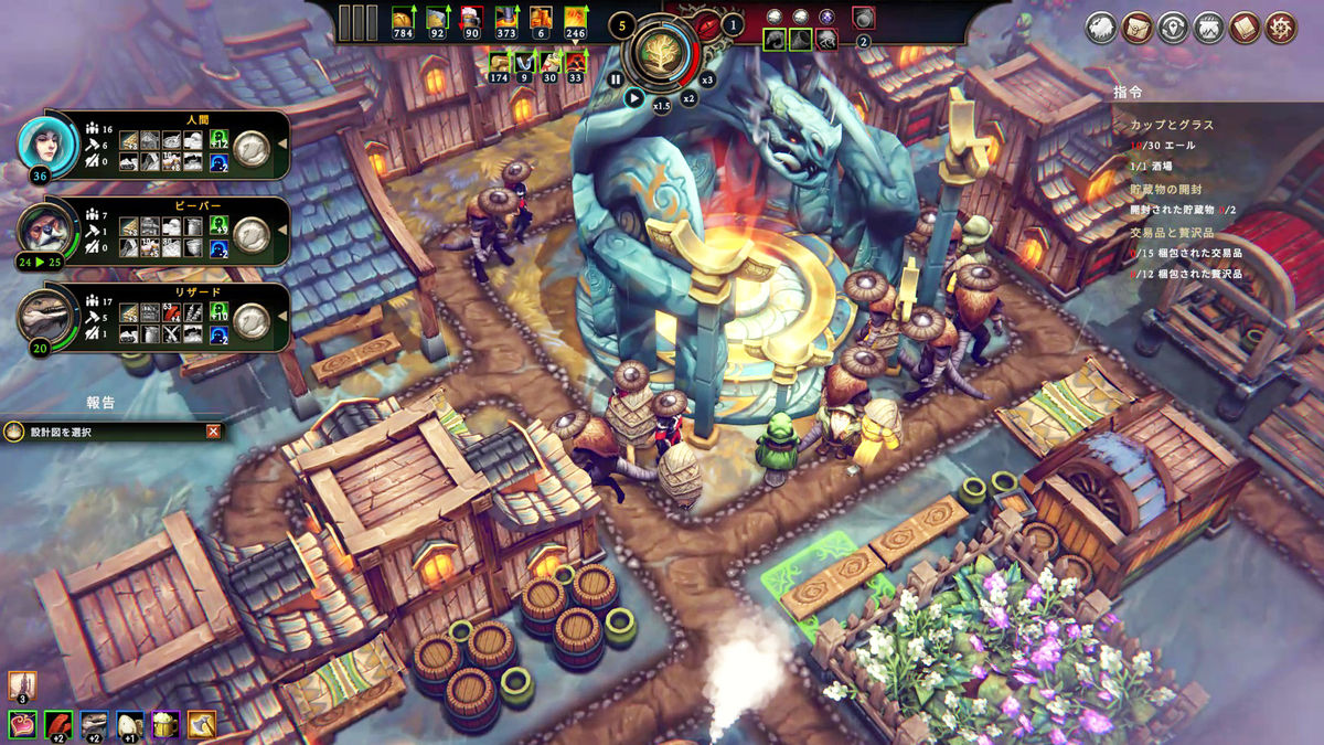 Against the Storm is a roguelike city-builder full of intelligent