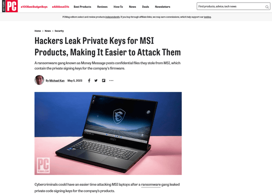 Hackers Leak Private Keys for MSI Products, Making It Easier to Attack Them