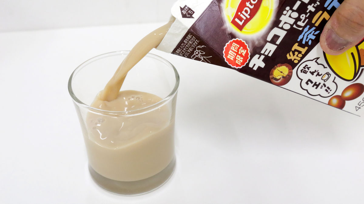 リプトン 飲み終わったちょこぼーる-