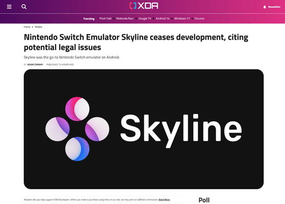 Switch Android Emulator Skyline Halts Development Due To Potential Legal  Risks