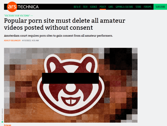 Amsterdam Porn Sites - Popular porn site xHamster receives a court order to ``delete all amateur  videos posted without consent'' - GIGAZINE