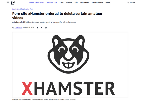 Amsterdam Porn Sites - Popular porn site xHamster receives a court order to ``delete all amateur  videos posted without consent'' - GIGAZINE