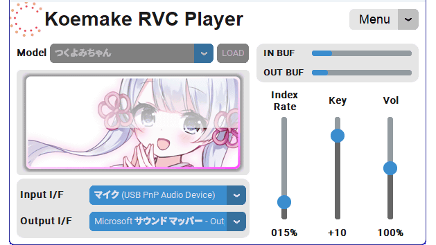 Free Dio v1 AI Voice Model Generator on Kits.ai