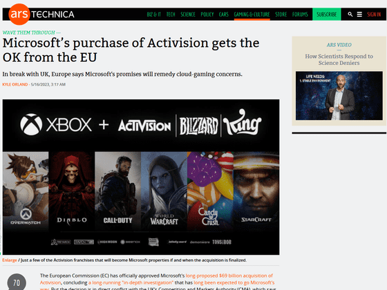 Microsoft to acquire Activision Blizzard for $68.7 billion - The Verge