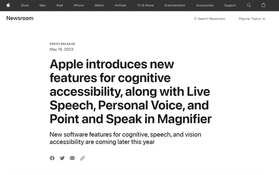 Apple previews Live Speech, Personal Voice, and more new