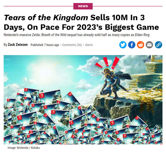 Legend of Zelda: Tears of the Kingdom Hits 10 Million Sales