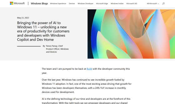 Bringing the power of AI to Windows 11 - unlocking a new era of