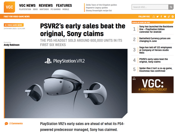 Sony claims its PS VR2 sales are actually surpassing those of the