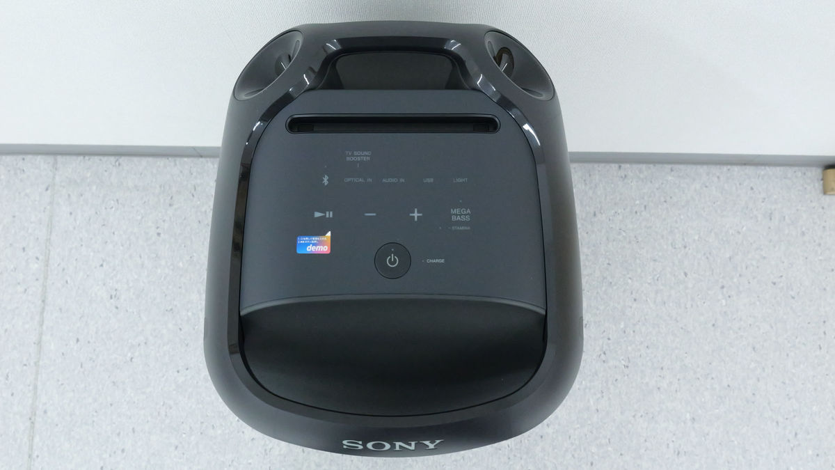 SONY GTK-XB7 ソニー | forstec.com