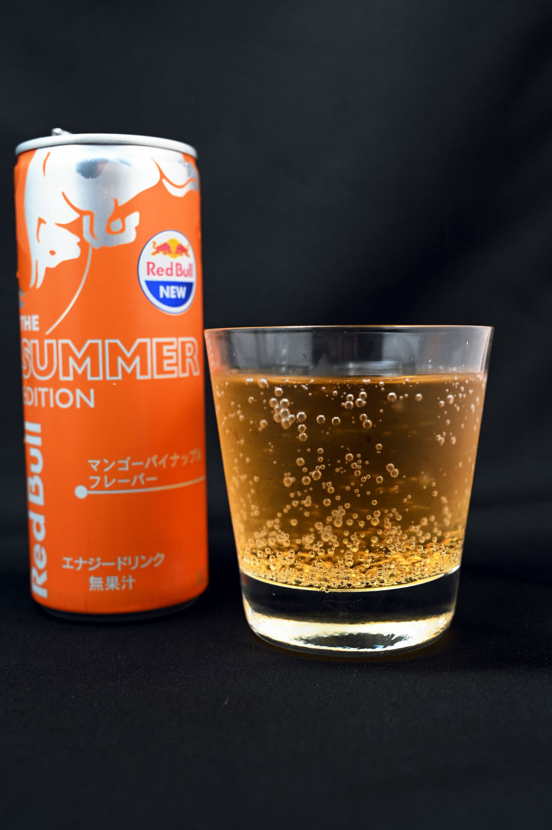 Red Bull Energy Drink Summer Edition Review! Get through the summer with  the easy-to-drink Mango Pineapple flavor! - Saiga NAK