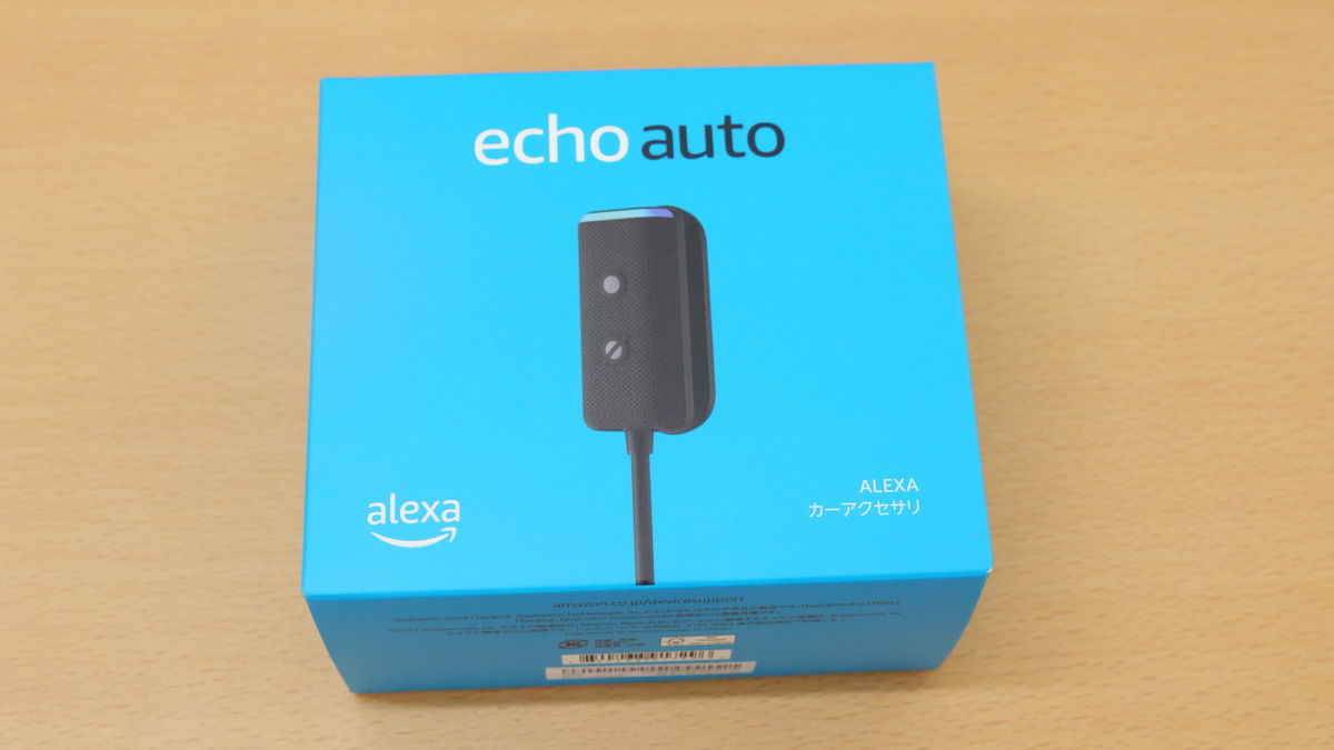 Echo Auto (2nd Gen, 2022 Release)