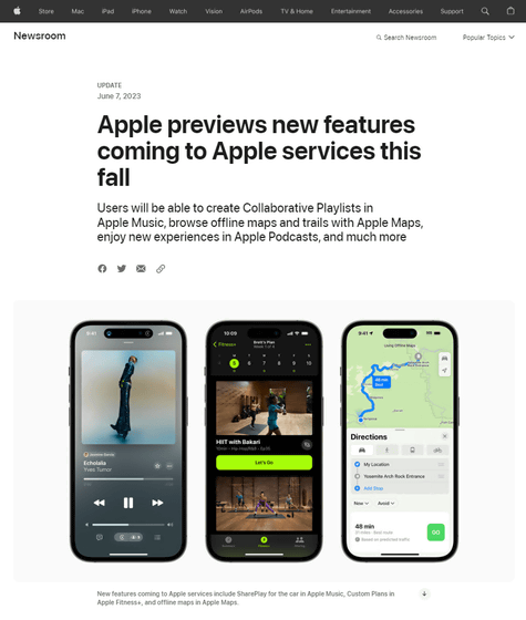 Offline maps hot sale apple watch